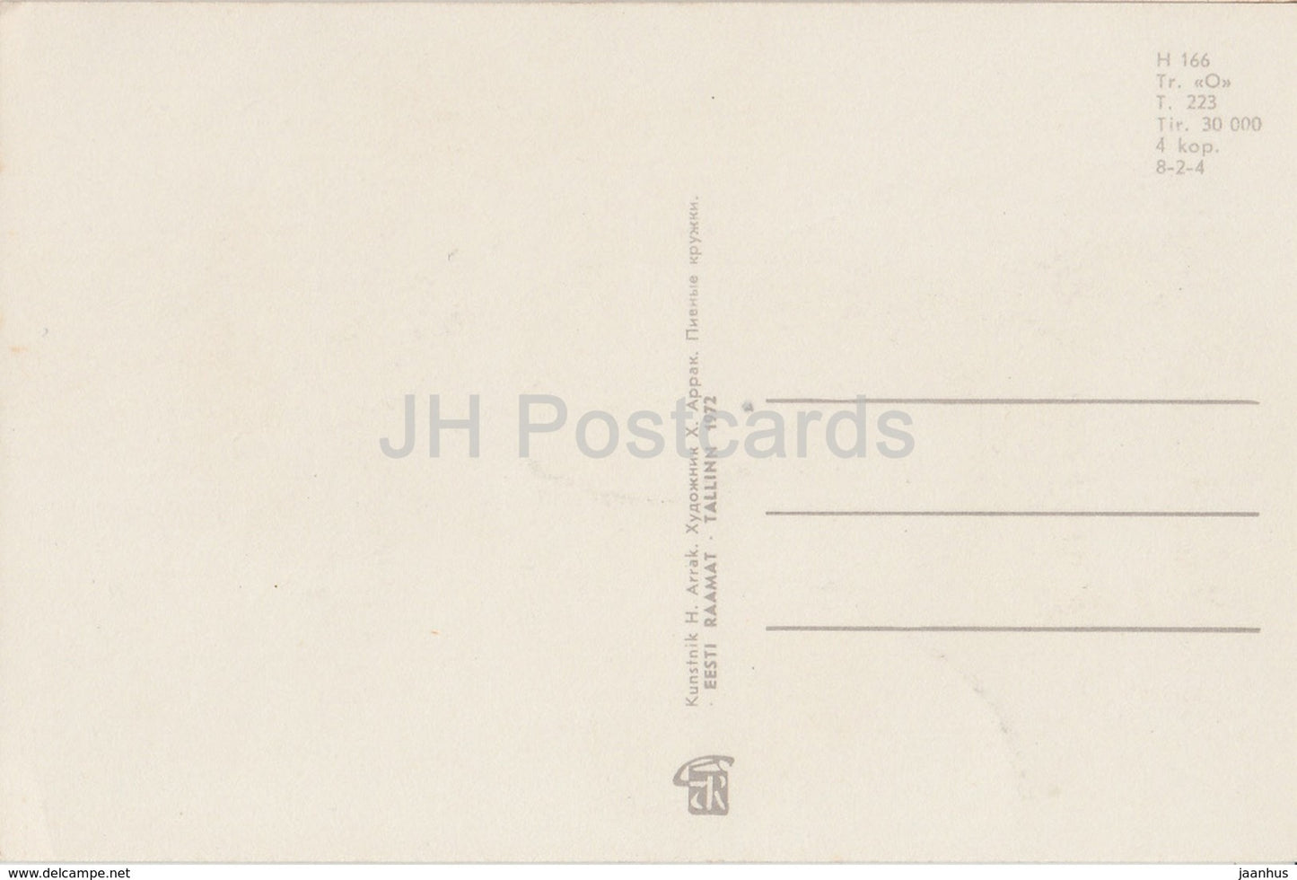 Greeting Card by H. Arrak - Beer Mugs - 1972 - Estonia USSR - unused