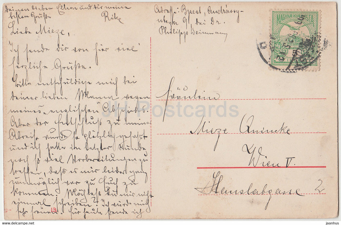 Budapest - Kiralyi var - Konigl Burg - steamer - ship - old postcard - Hungary - used