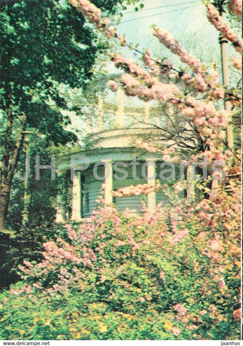 Kyiv - Kiev - Askold's Grave - 1970 - Ukraine USSR - unused - JH Postcards