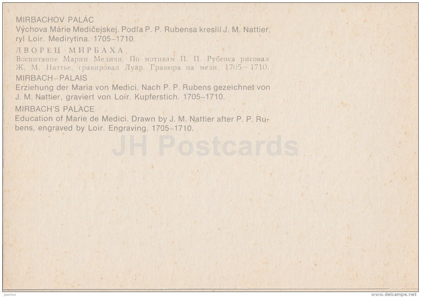 Education of Marie de Medici - Mirbach´s Palace - art - Slovakia - unused - JH Postcards