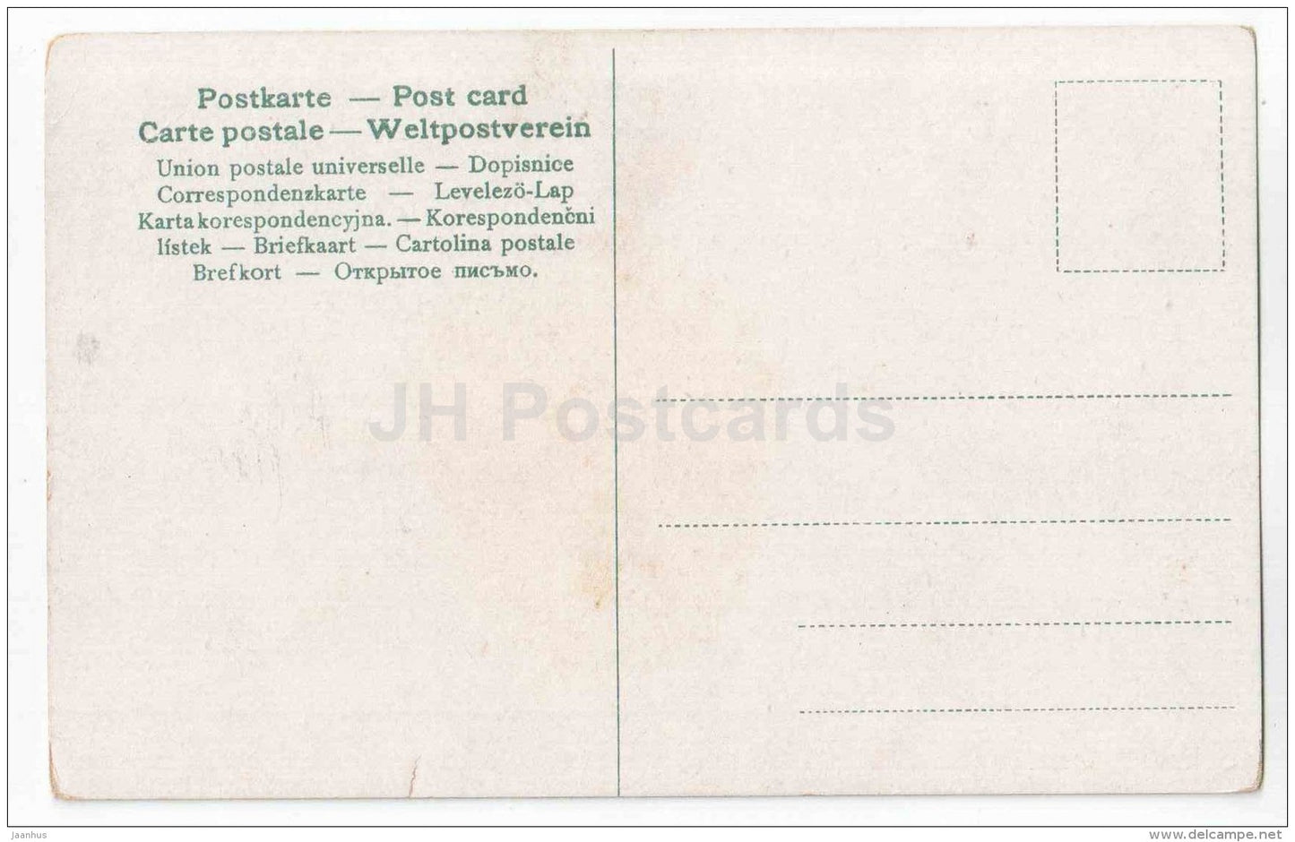 knitting - couple - man and woman - 513 IV - old postcard - Germany - unused - JH Postcards