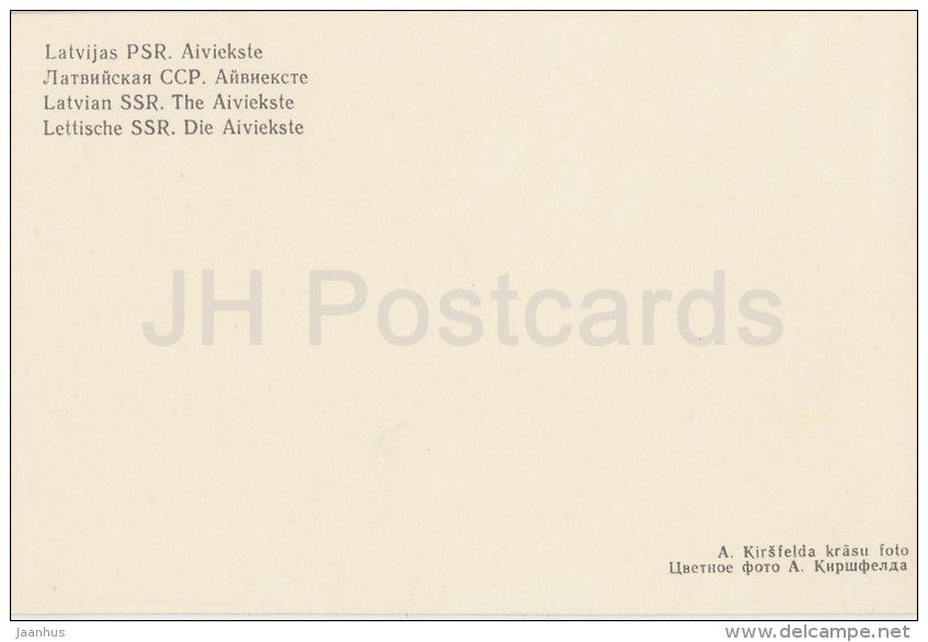 The Aiviekste river - Latvia USSR - unused - JH Postcards