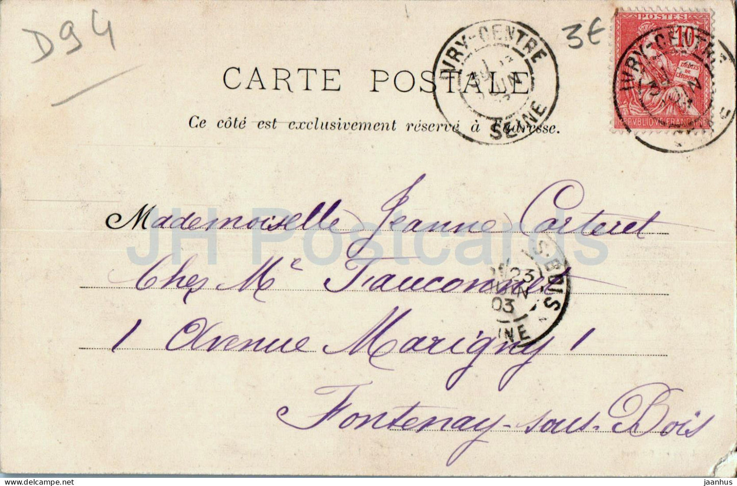 Ivry - L'Hotel de Ville - town hall - old postcard - France - used