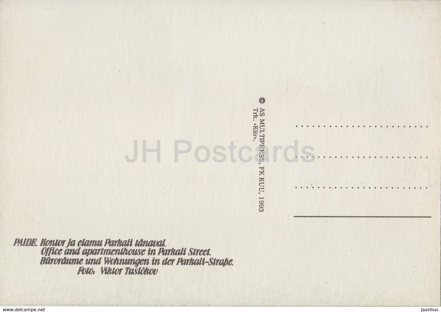 Paide - Bureau et immeuble dans la rue Parkali - 1993 - Estonie - inutilisé