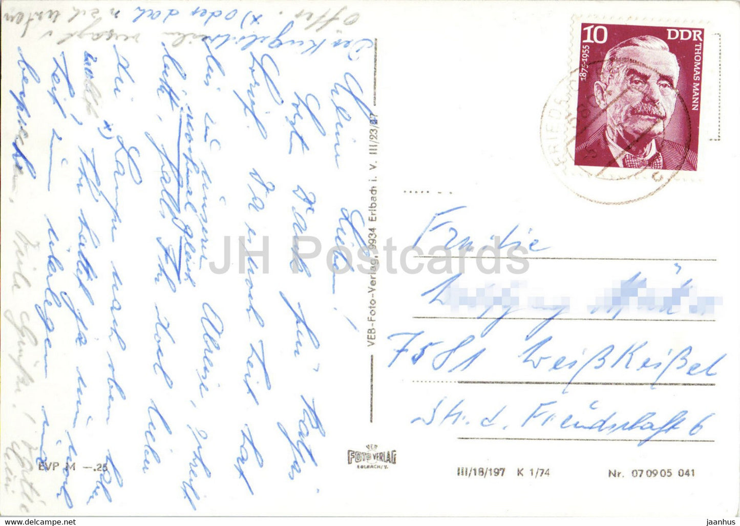 Friedrichroda I Thur - pool - old postcard - Germany DDR - used