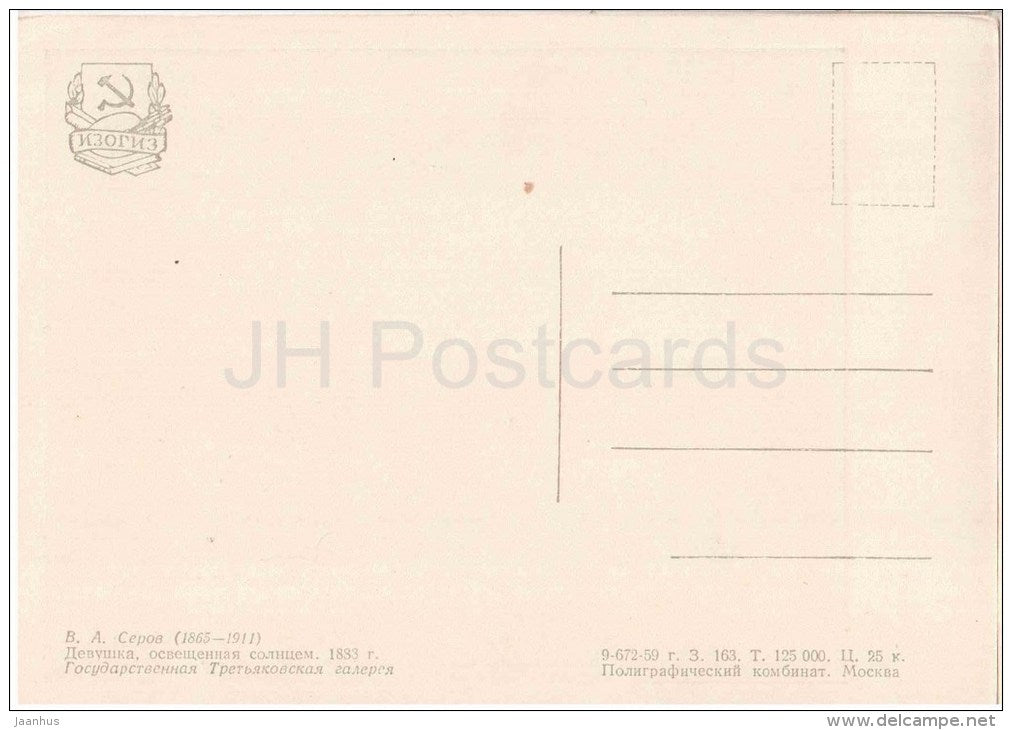 painting by V. Serov - Girl in the Sunlight - russian art - unused - JH Postcards