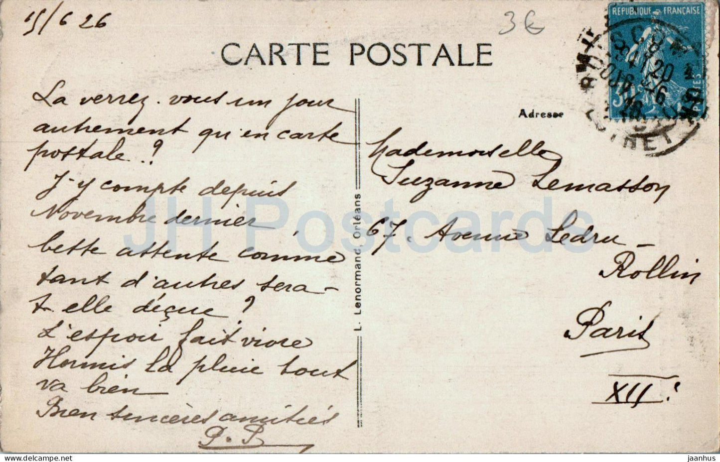 Boiscommun - L'Eglise - Le Portail - église - portail - carte postale ancienne - 1926 - France - occasion