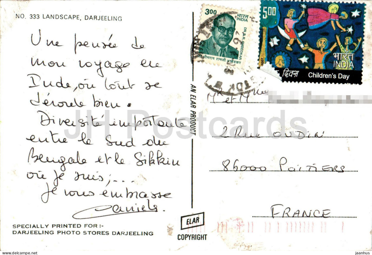 Darjeeling Landscape - 333 - India - used