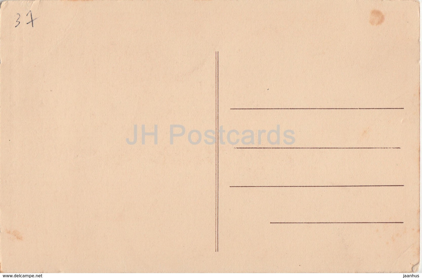 Cinq Mars - Coffre gothique d'une des Salles du Chateau - cathedral - old postcard - France - unused