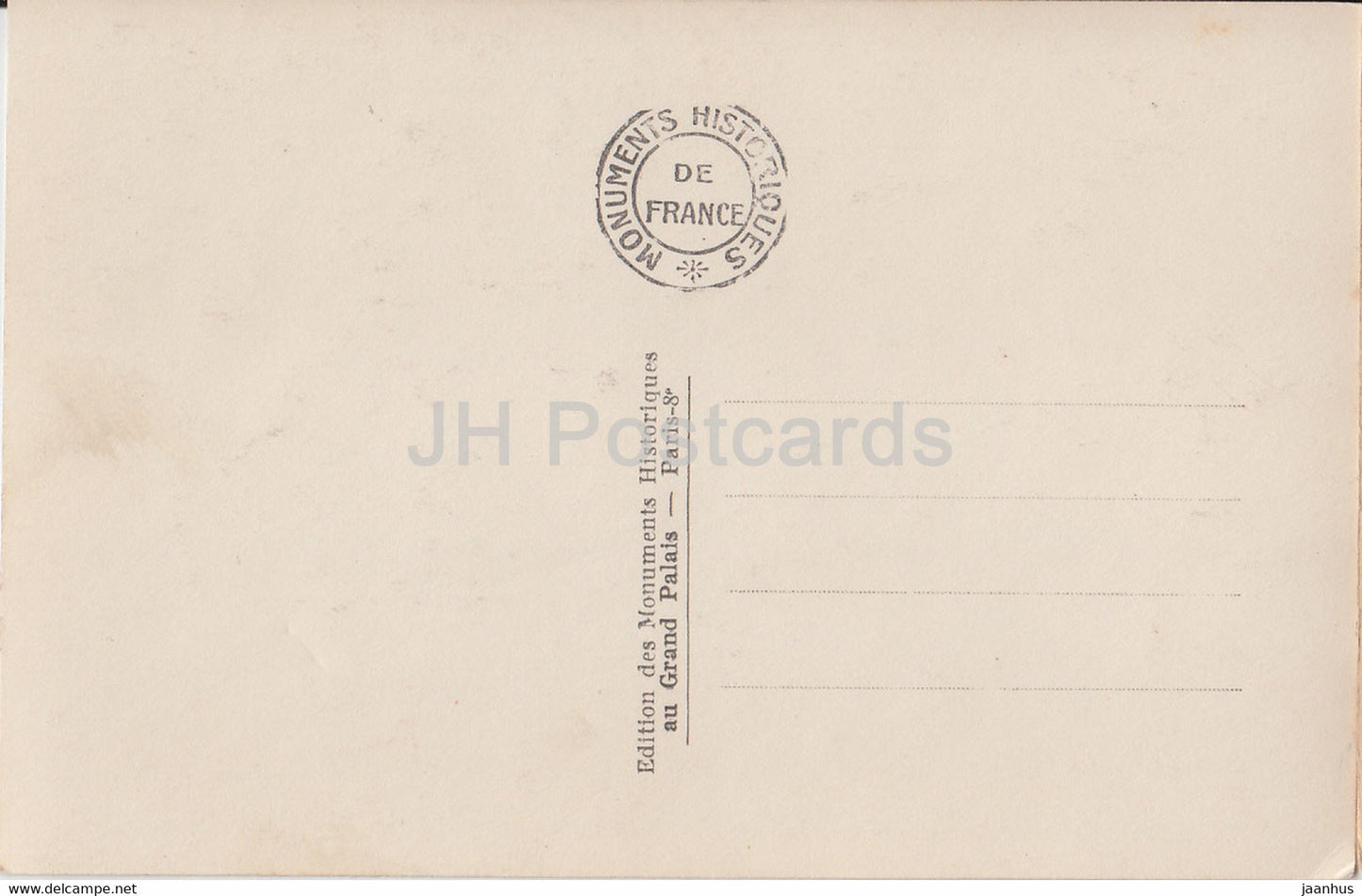 Bourges - Palais Jacques Coeur - La Cour - 8 - old postcard - France - unused