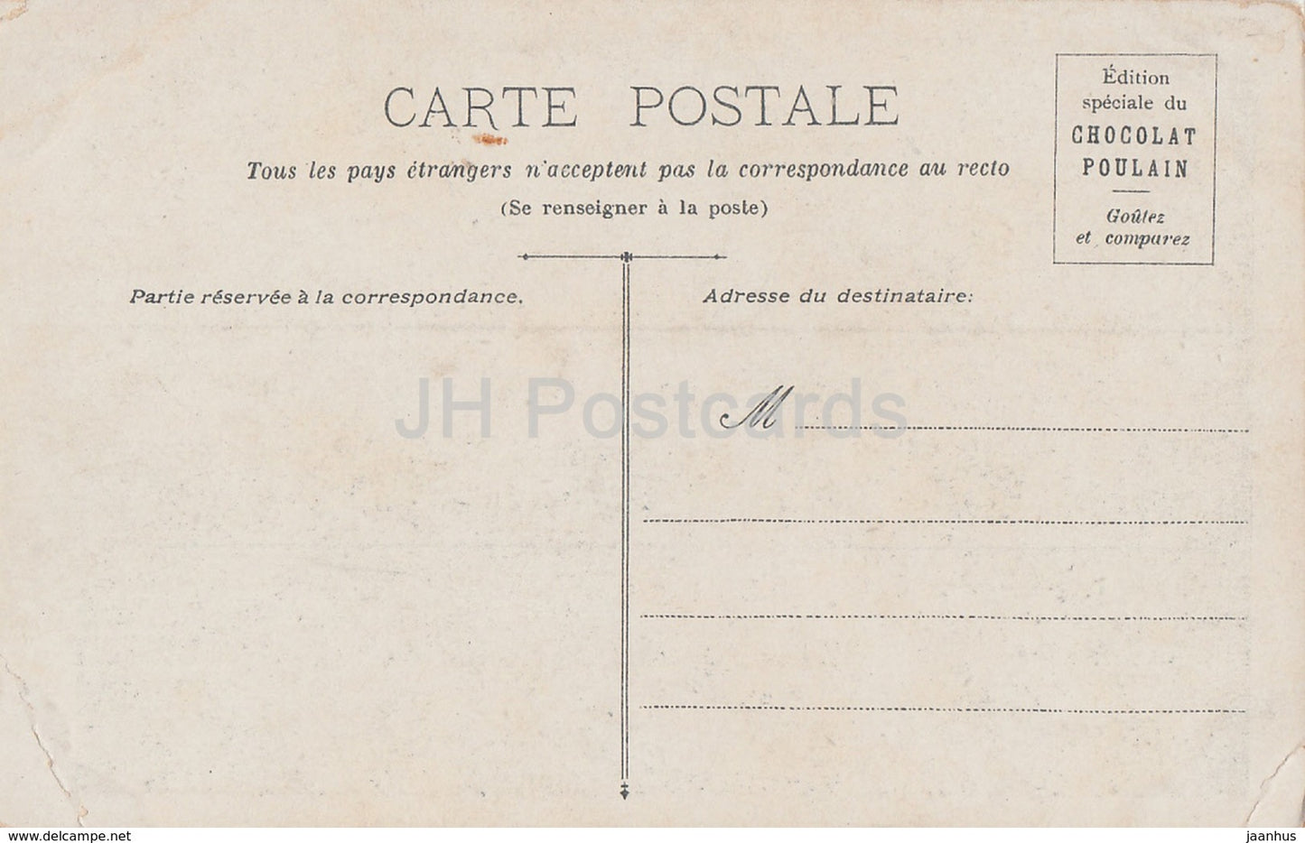 Toulouse - Basilique de St Sernin et Collegiale - cathedral - old postcard - France - unused