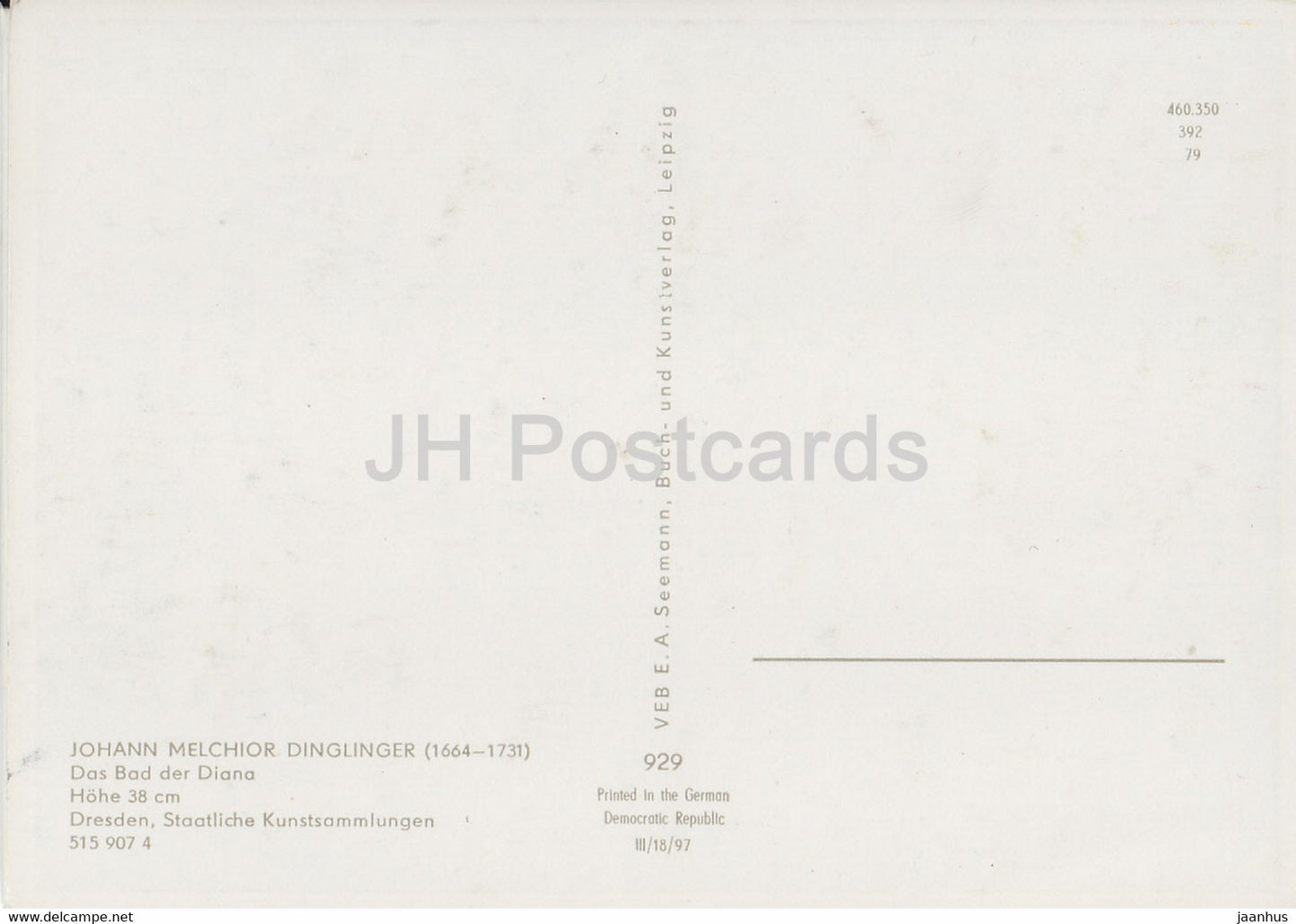Johann Melchior Dinglinger - Das Bad der Diana - 929 - German art - Germany DDR - unused