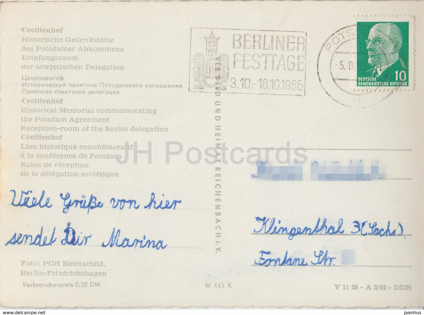 Cecilienhof - Potsdamer Abkommen - Empfangsraum der sowjetischen Délégation - 1965 - Allemagne DDR - utilisé