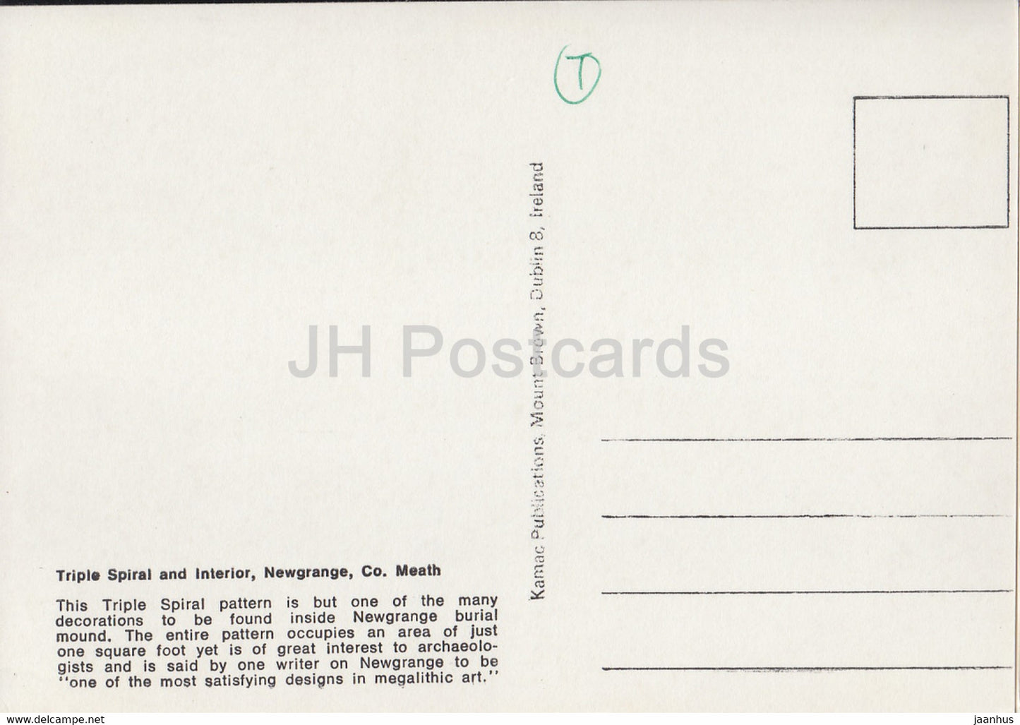 Triple Spiral and Inerior - Newgrange - Meath - Ireland - unused