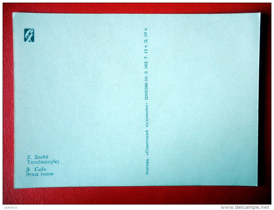 drawing by E. Szabo . Heads Study - hungarian art - unused - JH Postcards