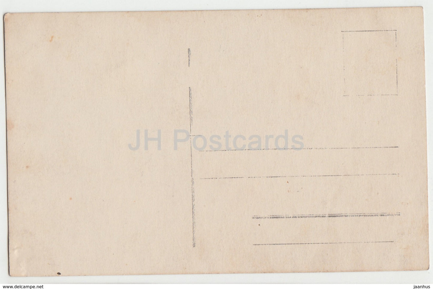 Famous Ukrainian Artist Petlishenko - Ivan Marianenko - old postcard - Ukraine - Imperial Russia - unused