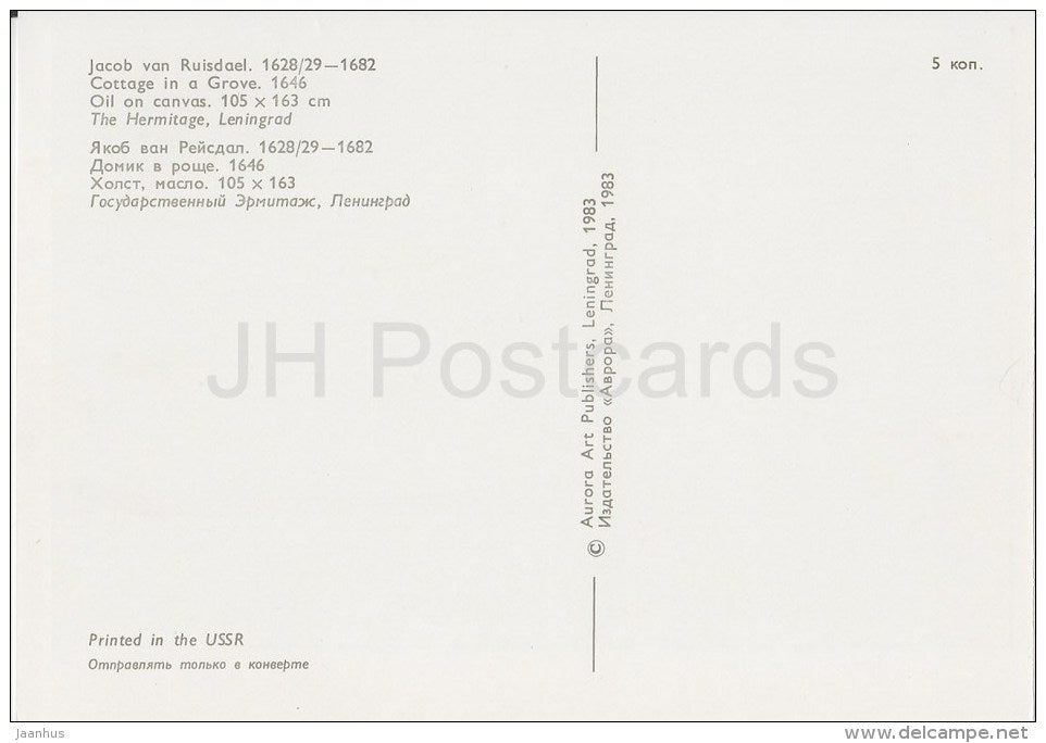 painting by Jacob van Ruisdael - Cottage in a Grove , 1646 - Dutch art - 1983 - Russia USSR - unused - JH Postcards