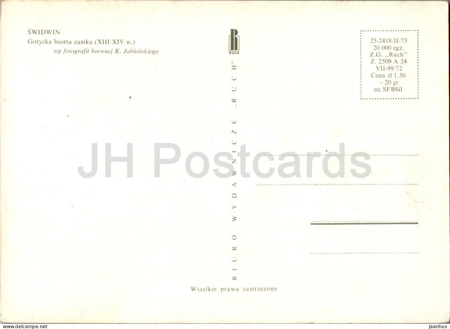 Swidwin - Gotycka baszta zamku - Gotischer Turm der Burg - Polen - unbenutzt