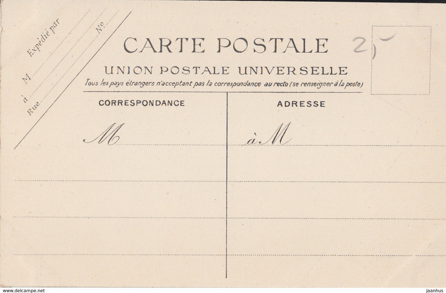 Saint Cloud - Vue Generale - Brücke - alte Postkarte - 1904 - Frankreich - unbenutzt