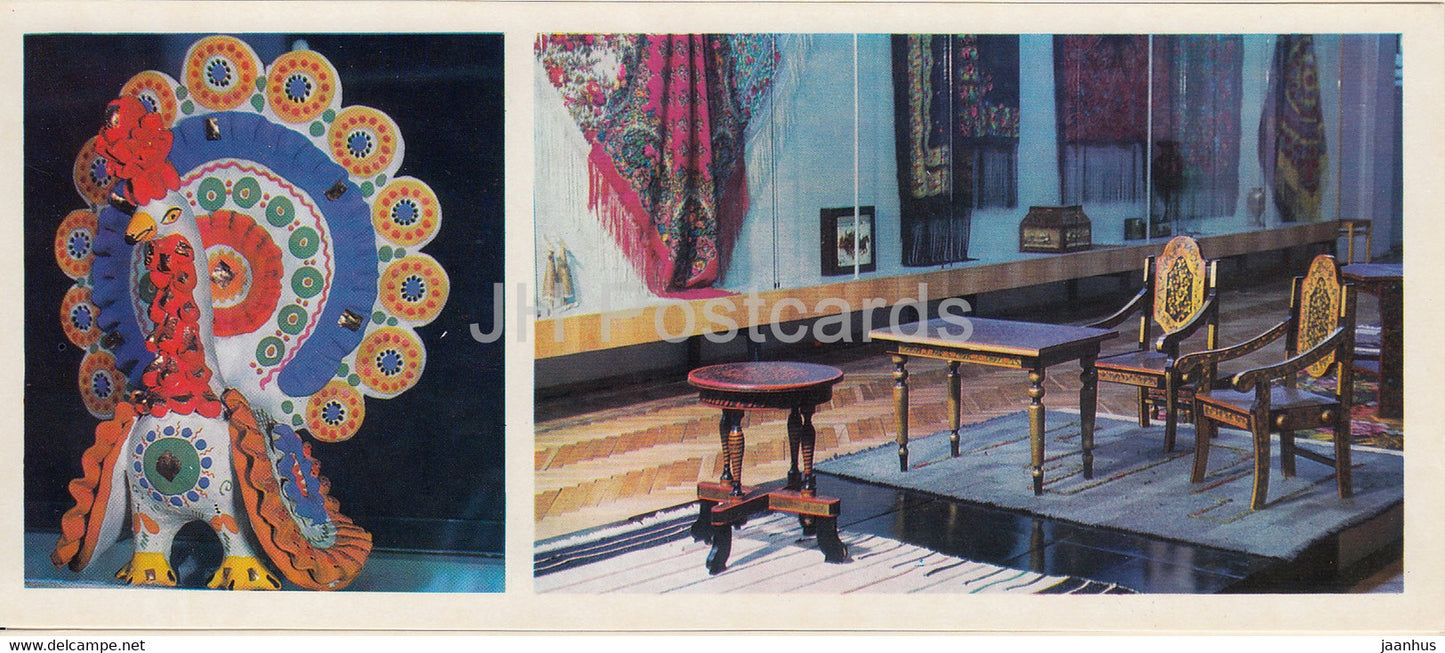The Zagorsk State Historical And Art Museum - Dymkovskaya toy Turkey - Museum Interior - 1976 - Russia USSR - unused - JH Postcards