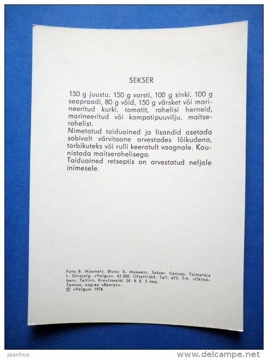 mixed - cold dishes - recepies - 1976 - Estonia USSR - unused - JH Postcards