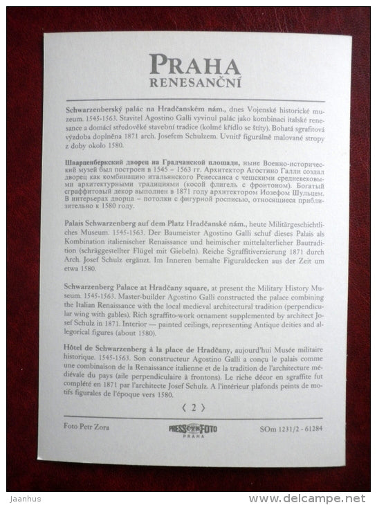 Schwarzenberg Palace at Hradcany square - Prague - CZECH REPUBLIC, CZECHOSLOVAKIA - unused - JH Postcards