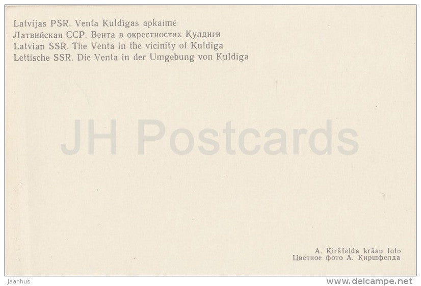 The Venta river in the vicinity of Kuldiga - Latvia USSR - unused - JH Postcards