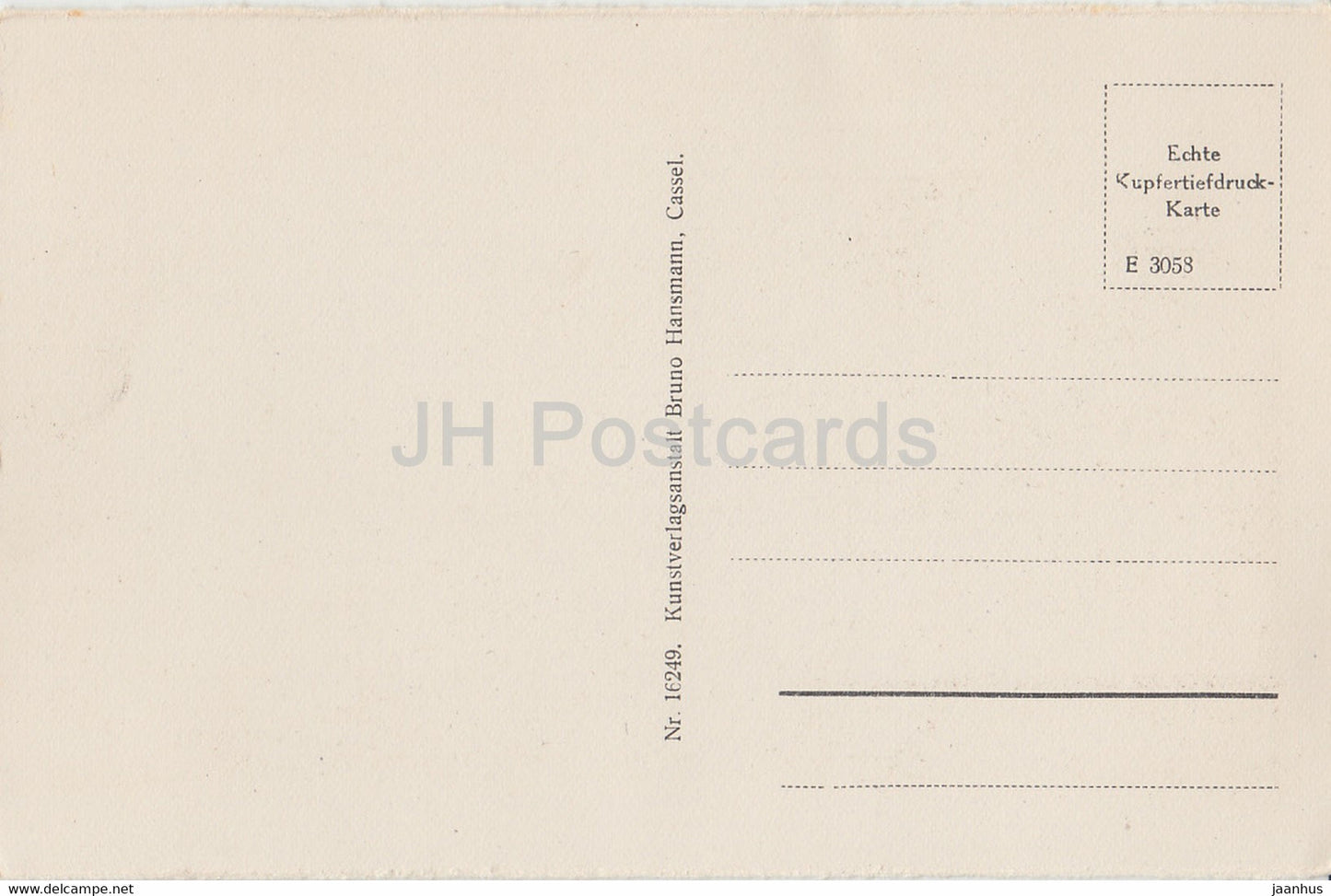 Hann Munden - Rathaus - 16249 - old postcard - Germany - unused