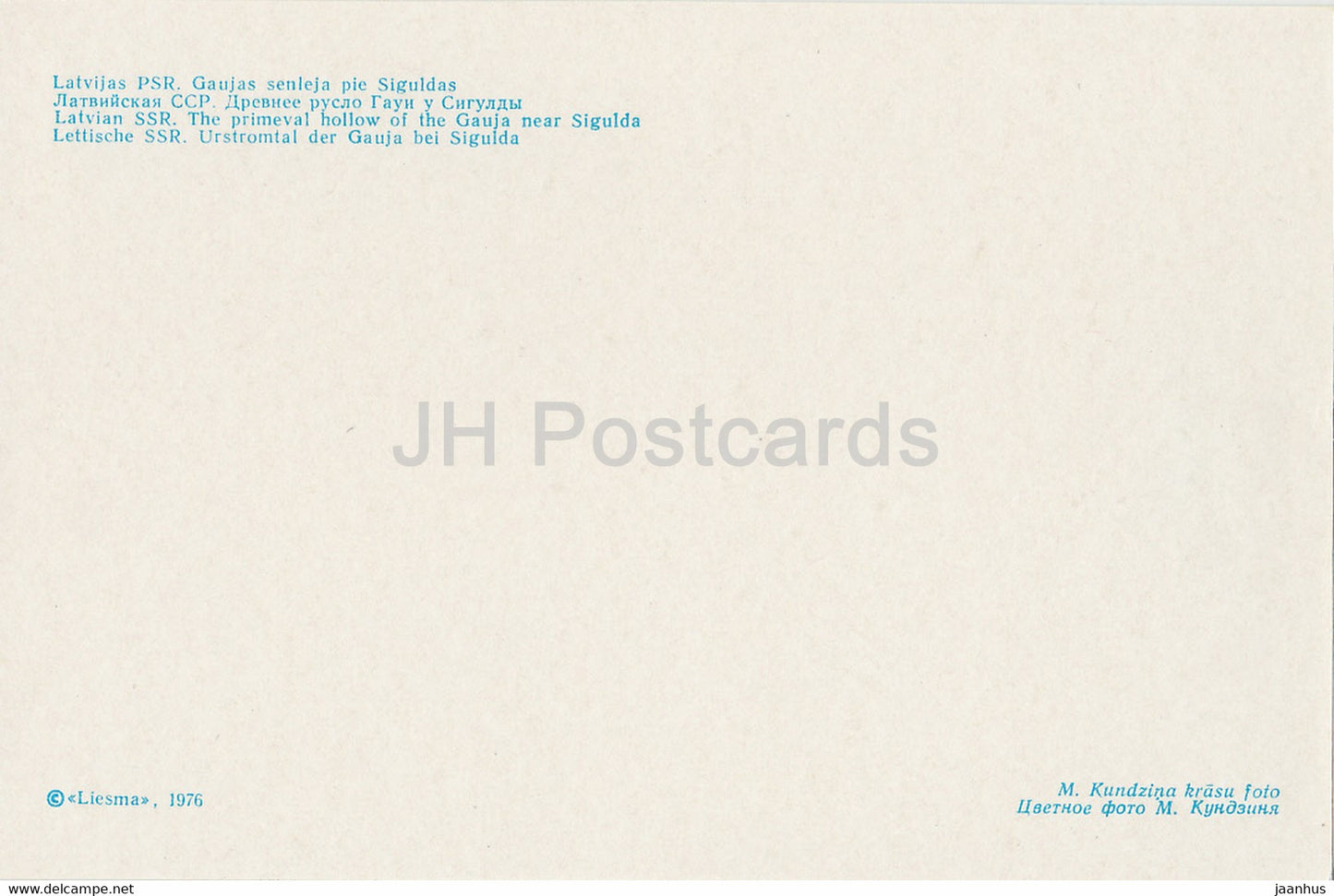 Nature lettone - Le creux primitif de la Gauja près de Sigulda - 1976 - Lettonie URSS - inutilisé