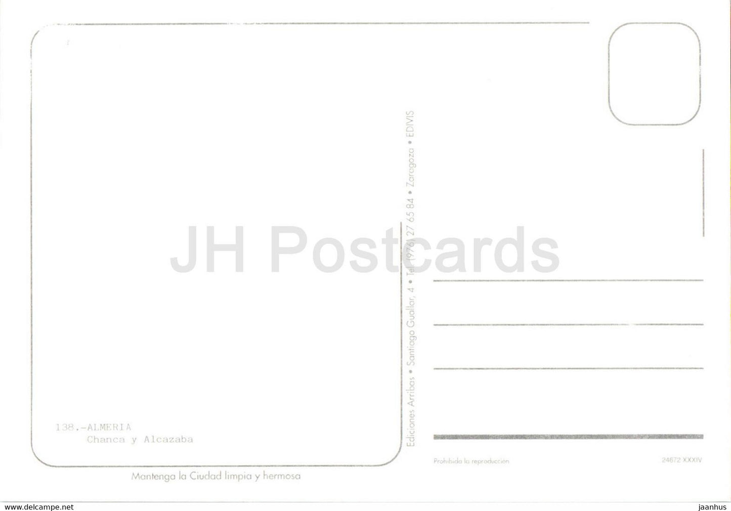 Almeria - Chanca y Alcazaba - 138 - Spain - unused