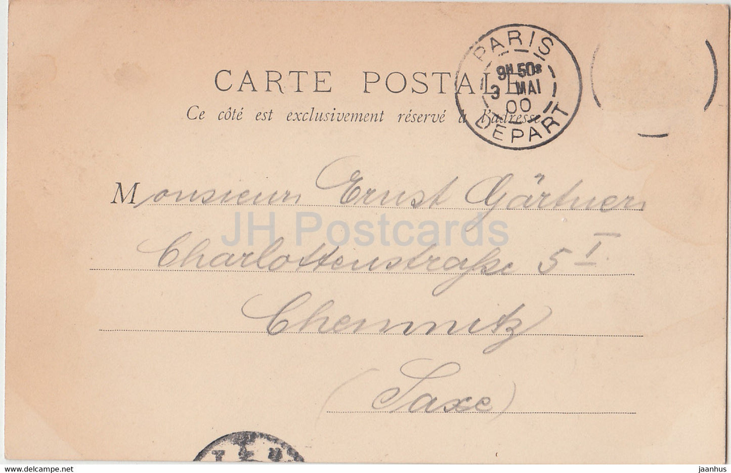 Paris - Lac du Bois de Boulogne - alte Postkarte - 1900 - Frankreich - gebraucht