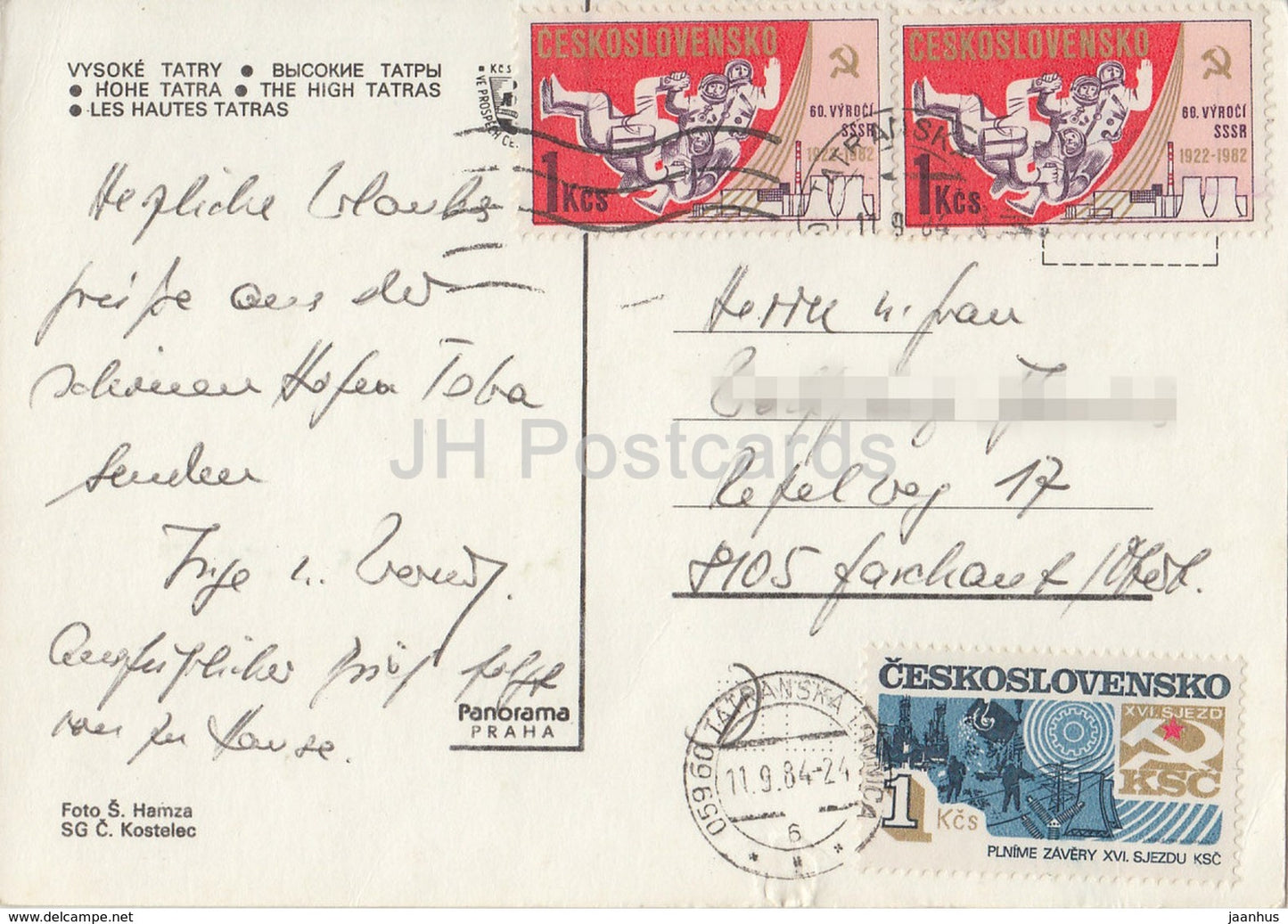 Vysoke Tatry - High Tatras - flowers - multiview - Czechoslovakia - Czech Republic - used