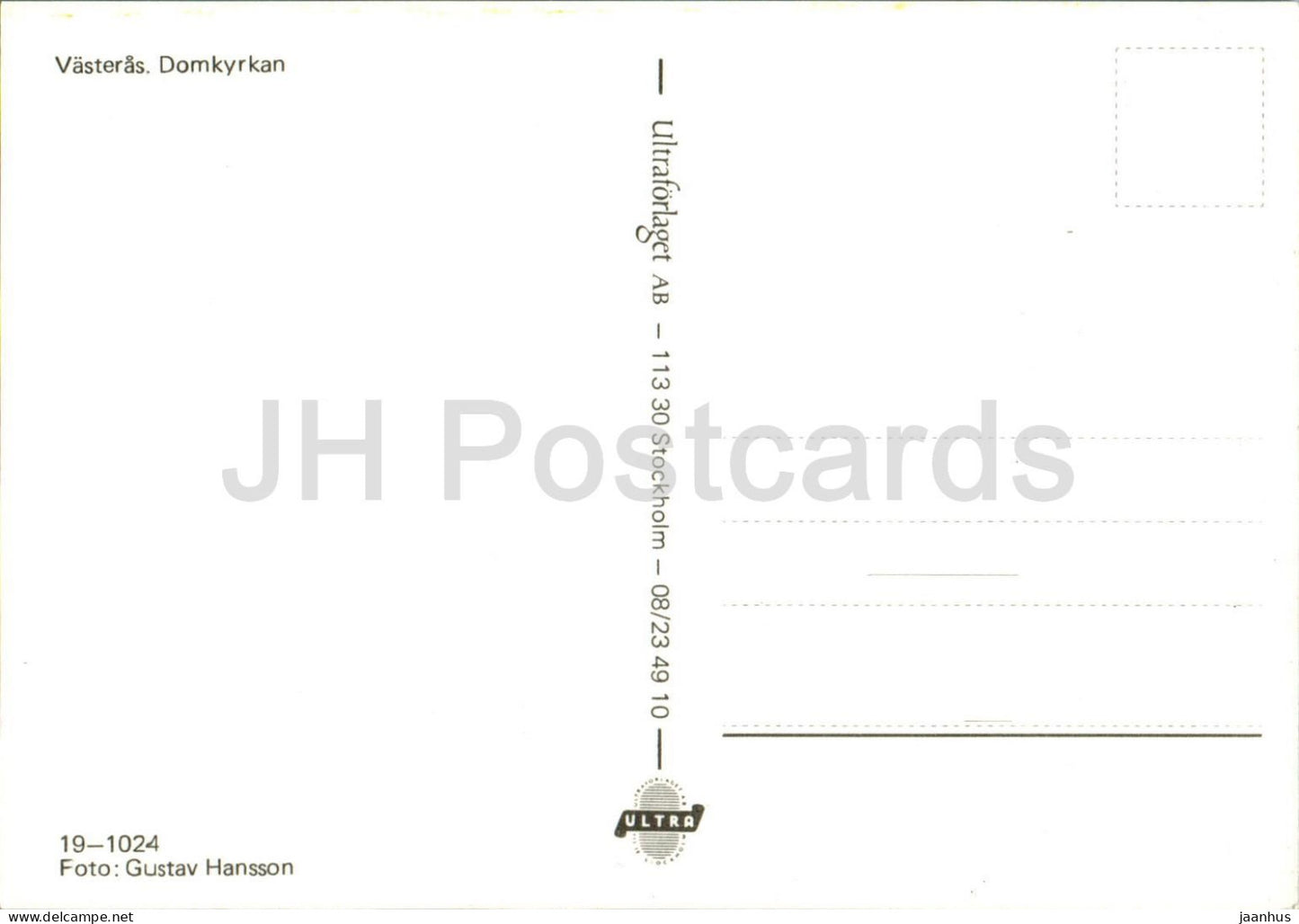 Vasteras Domkyrkan - cathedral - church - 1024 - Sweden - unused