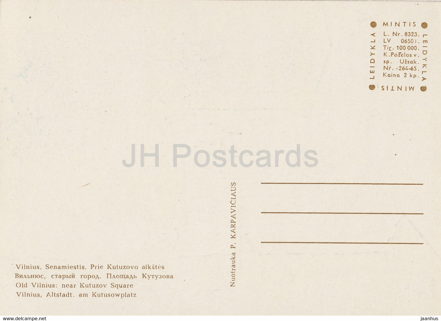 Vieux Vilnius - Près de la place Kutuzov - Lituanie URSS - inutilisé
