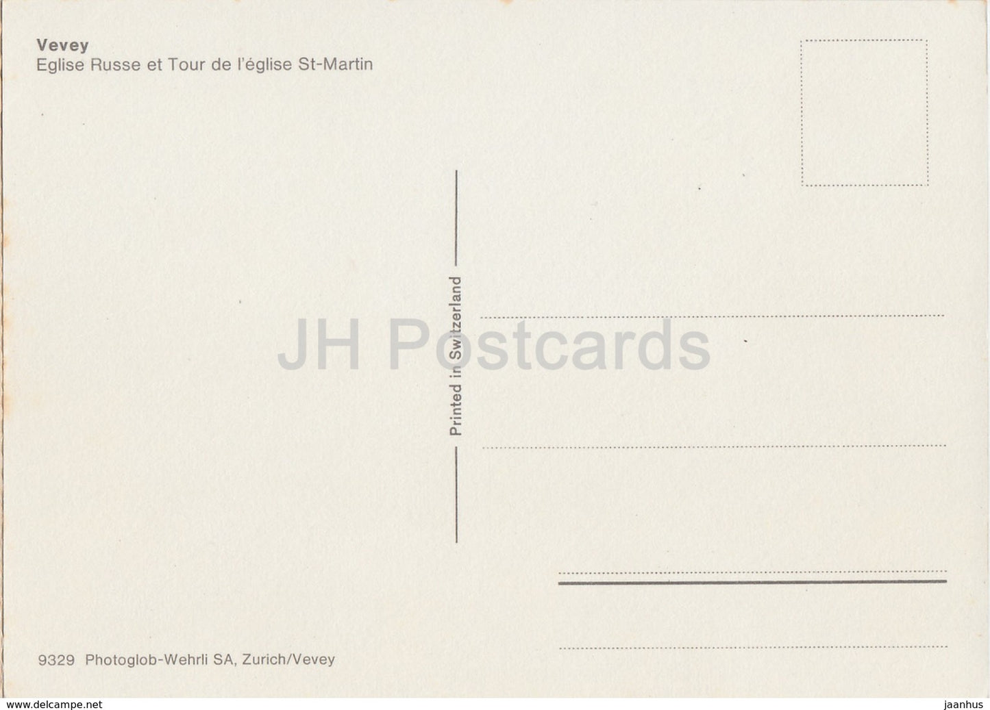 Vevey - Eglise Russe et Tour de l'eglise St Martin - Russian Church and Tower of St Martin Church - Switzerland - unused