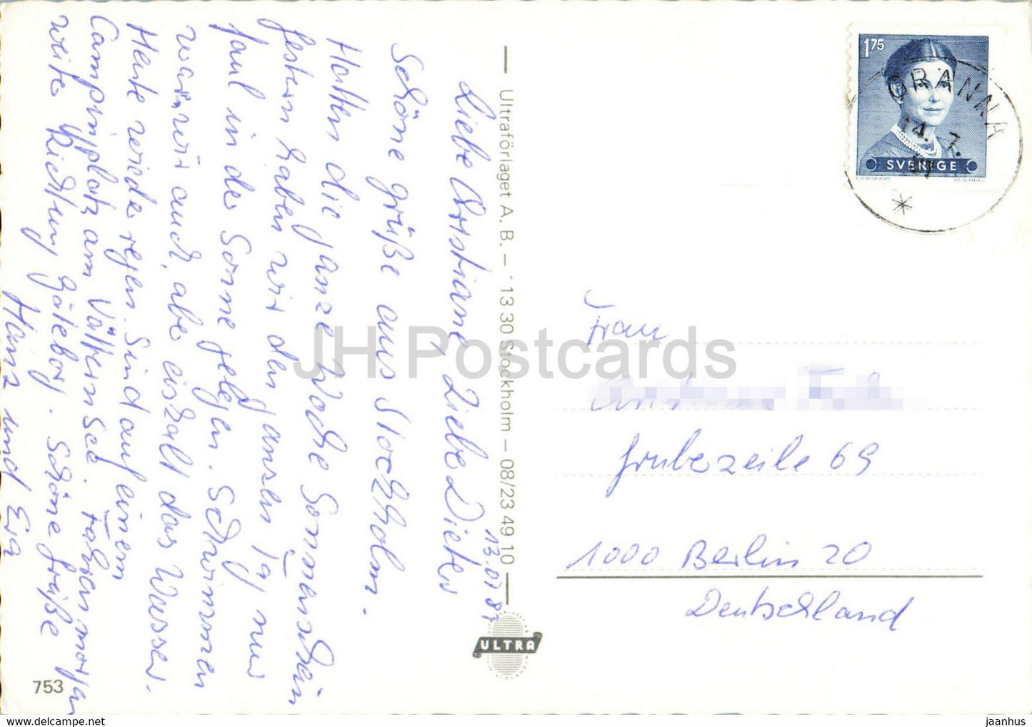 Stockholm - City views - multiview - 1971 - Sweden - used