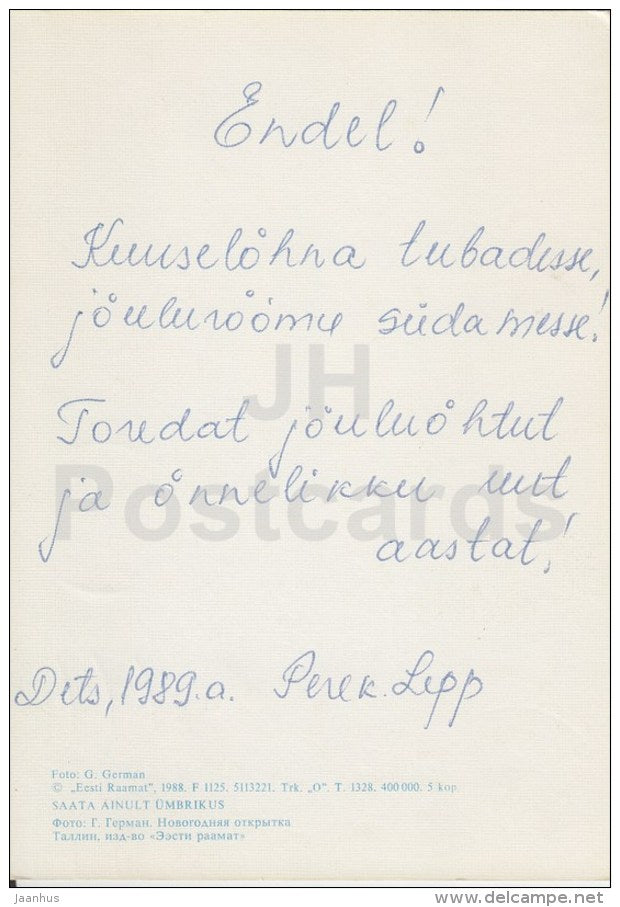 New Year Greeting card - 1 - candles - teapot - 1988 - Estonia USSR - used - JH Postcards