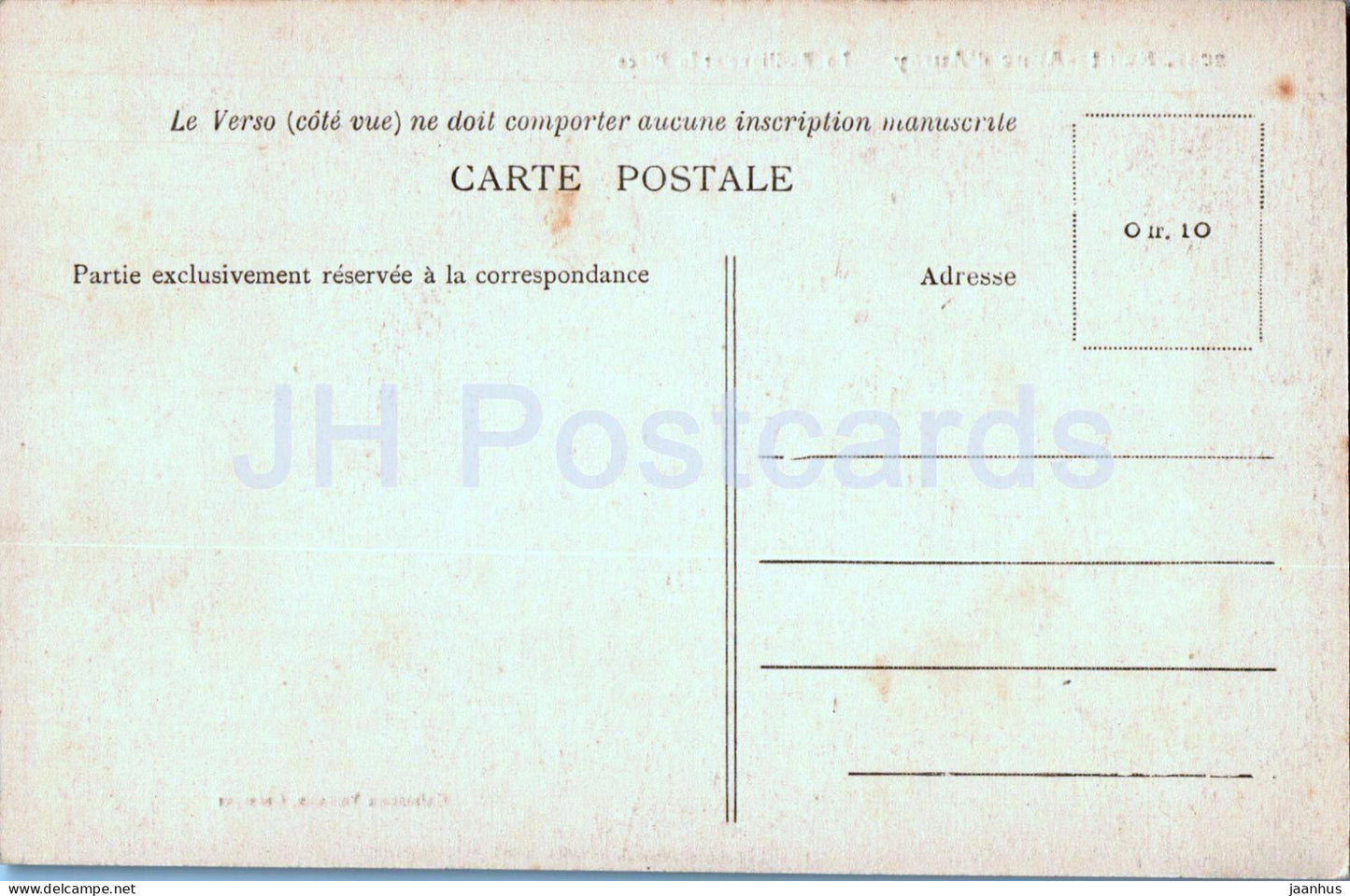 Sainte Anne d'Auray - La Basilique et la Place - cathédrale - 2051 - carte postale ancienne - France - inutilisée