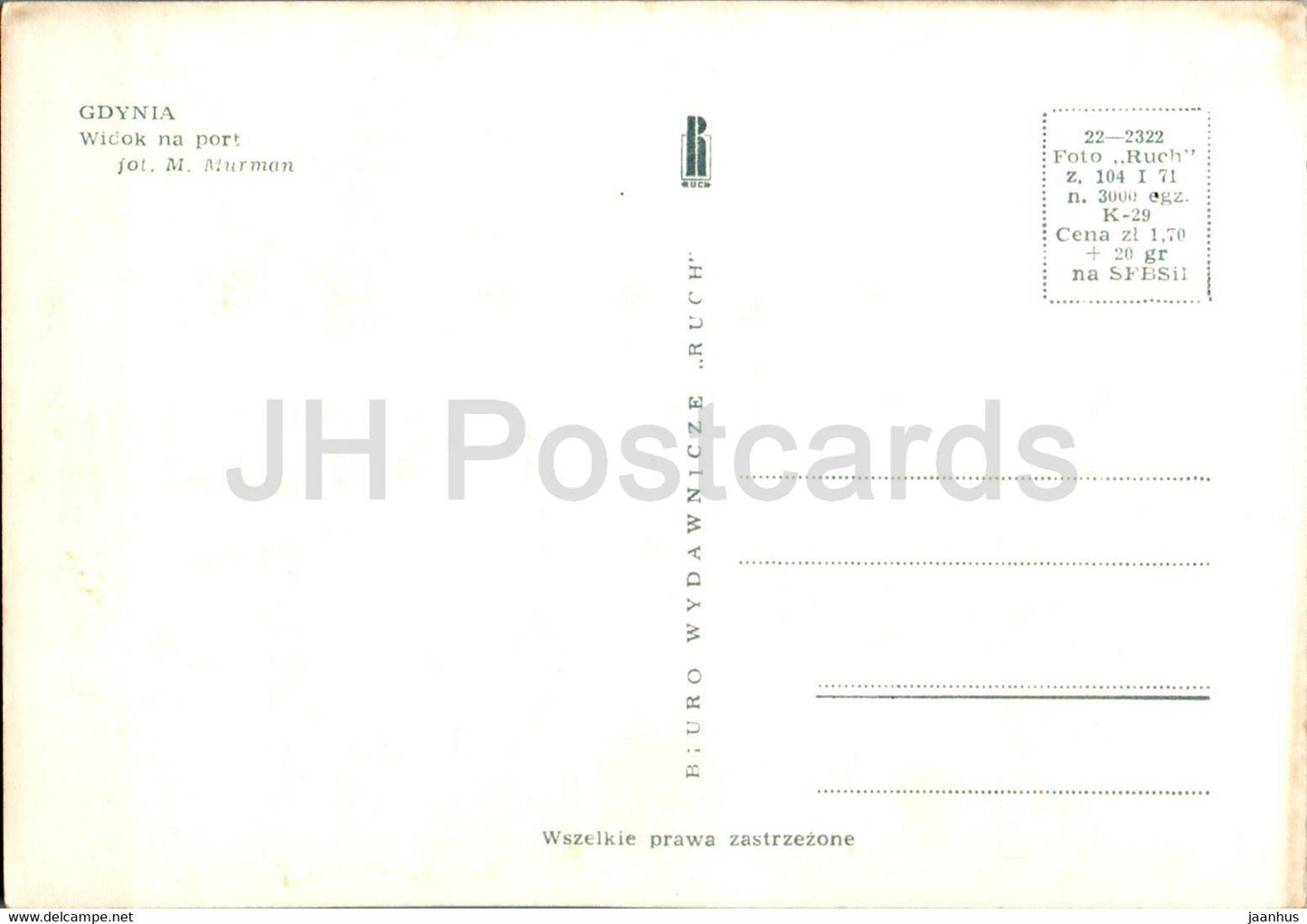 Gdynia - Widok na port - view at the port - Poland - unused