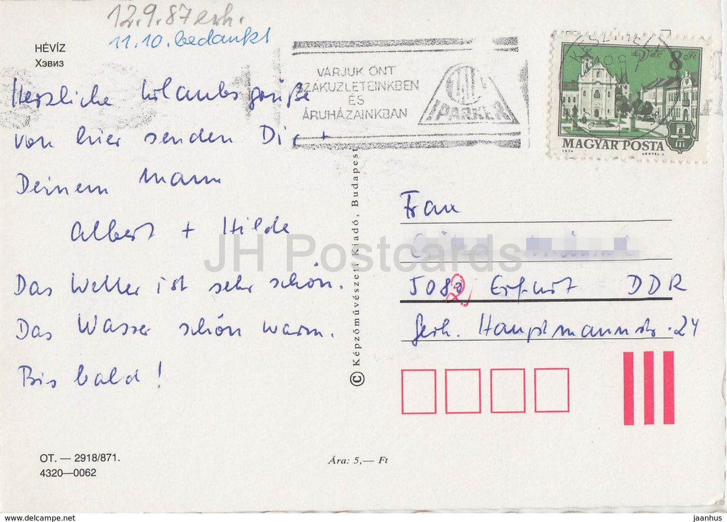 Heviz - spa - nénuphar - multiview - 1987 - Hongrie - utilisé