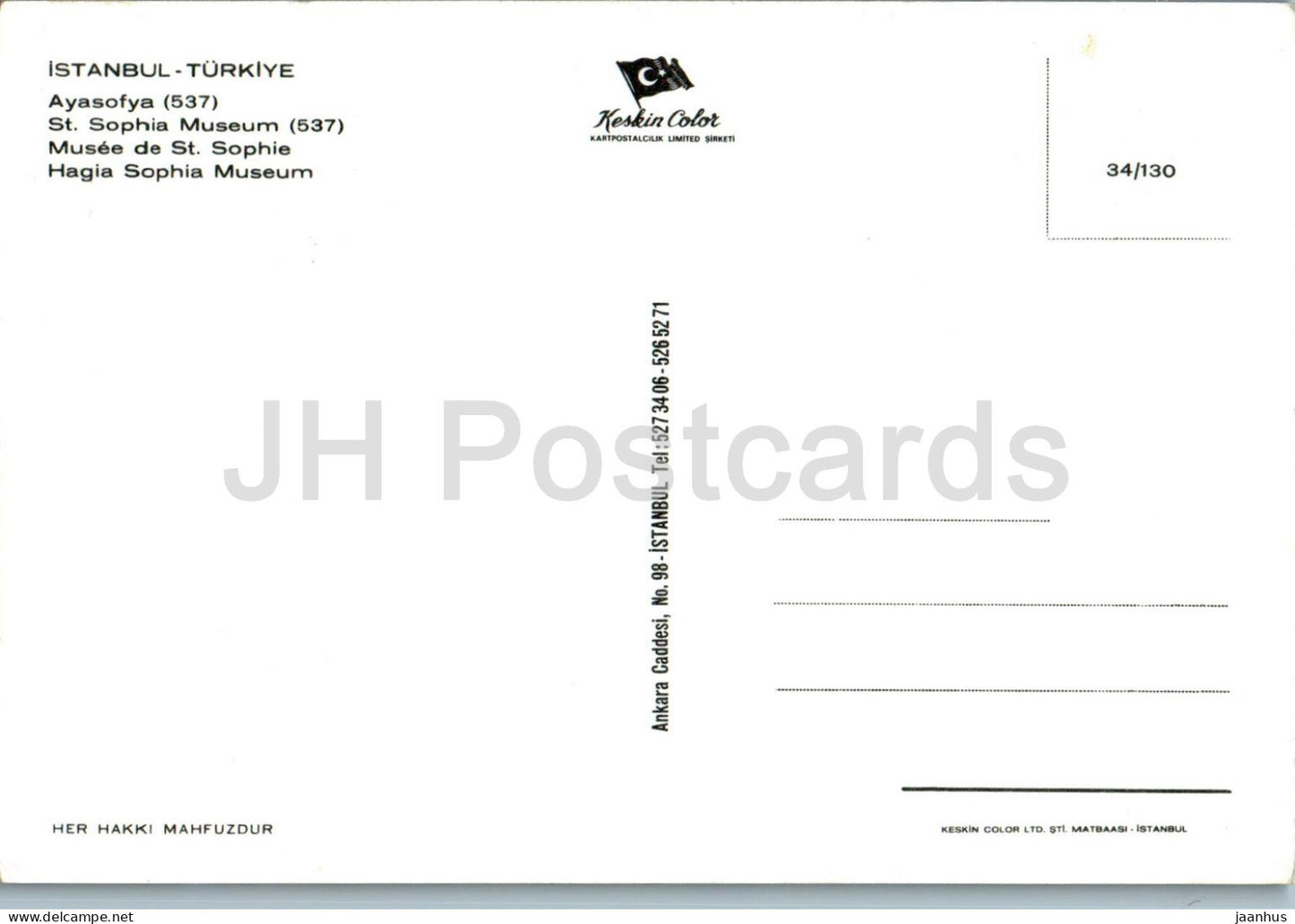 Istanbul - Ayasofya - St Sophia Museum - 34/130 - Turkey - unused