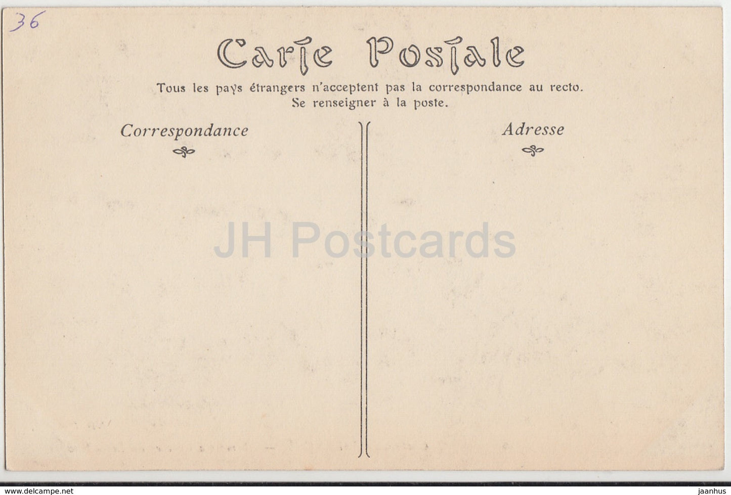 Château de Valençay - Chambre à Coucher du Roi d'Espagne - château - 3 - carte postale ancienne - France - inutilisée