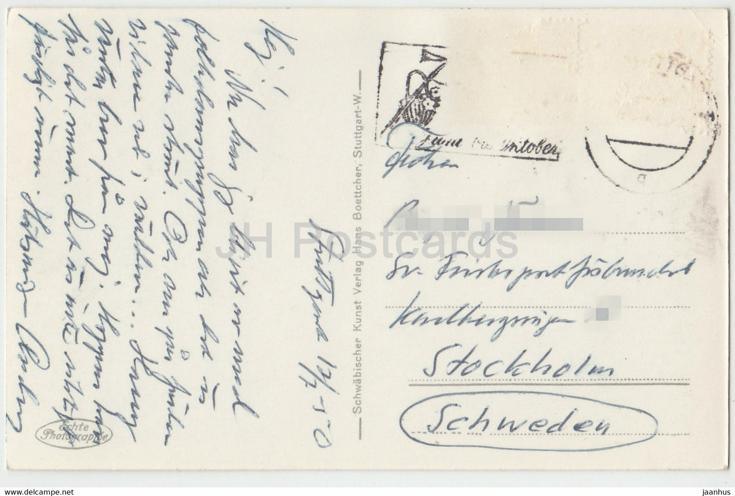 Stuttgart - Staatstheater - Theater - alte Postkarte - 2008 - 1950 - Deutschland - gebraucht