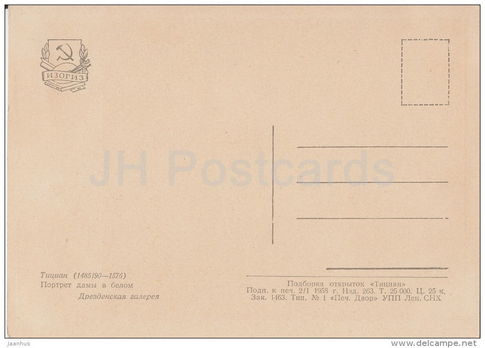 painting by Titian - Portrait of Lady in White - Italian art - Russia USSR - 1958 - unused - JH Postcards