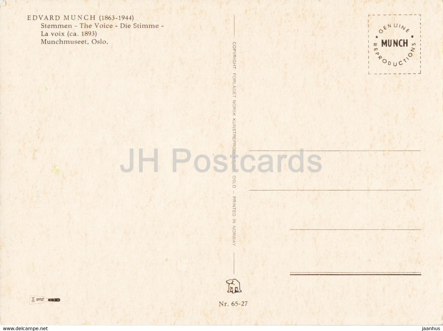 painting by Edvard Munch - The Voice - Die Stimme - Norwegian art - Norway - unused