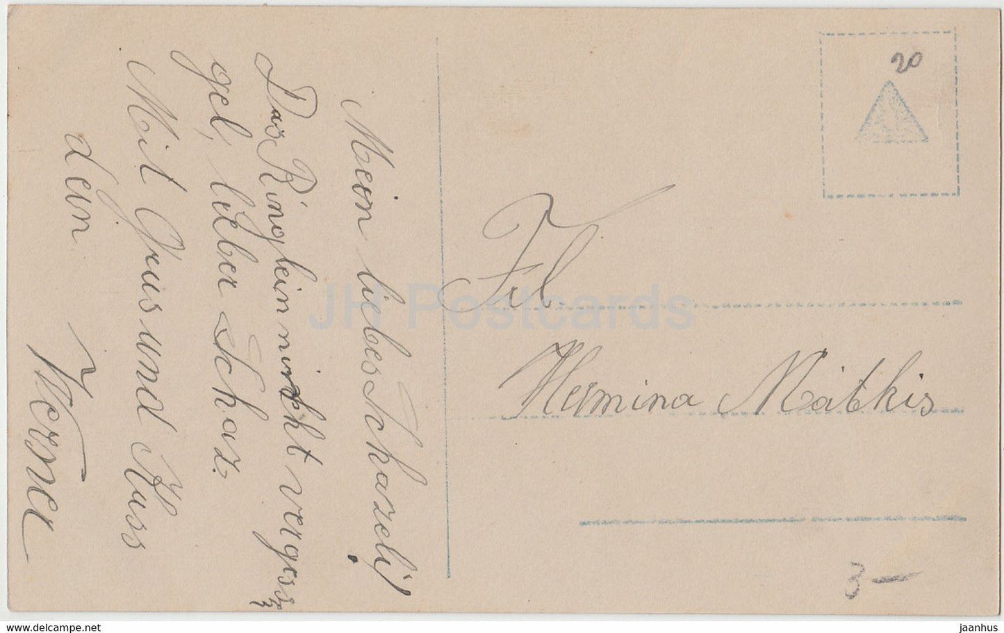 girl - children - NPG 7074/1 - Bahnpost Ambulant - old postcard - used