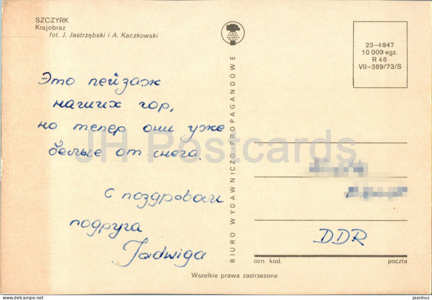 Szczyrk - Krajobraz - landscape - Poland - used