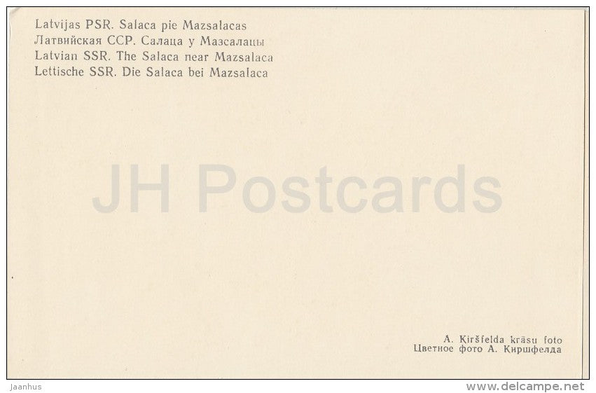 The Salaca river near Mazsalaca - boat - Latvia USSR - unused - JH Postcards