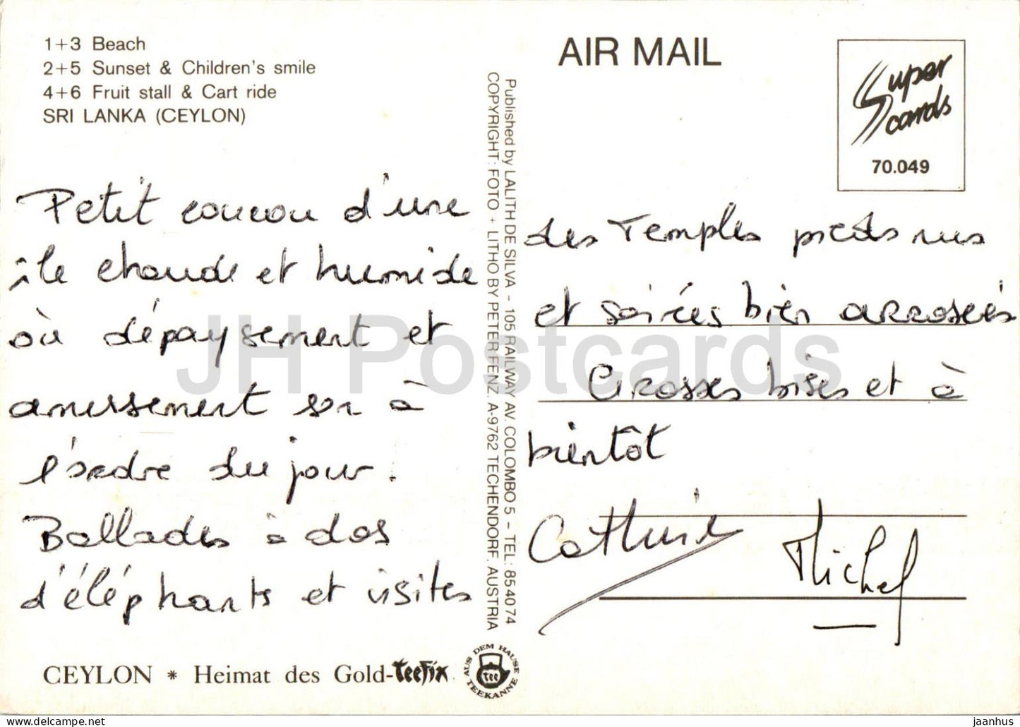 multiview - beach - fruit stall - cart ride - Sri Lanka - used