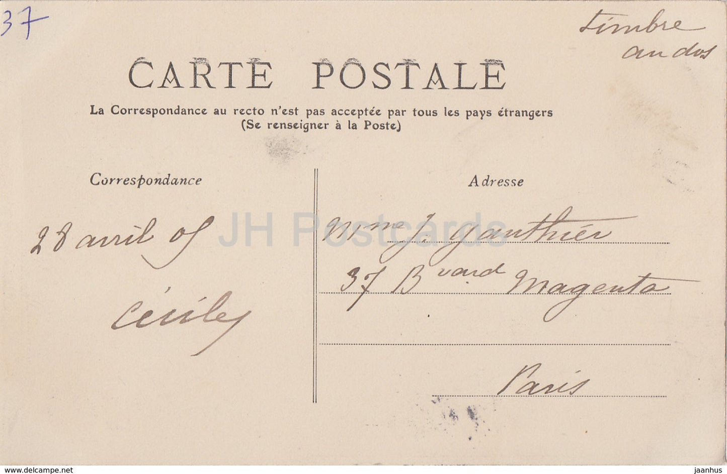 Chateau de Fontenailles - Louestault - castle - 46 - old postcard - France - used